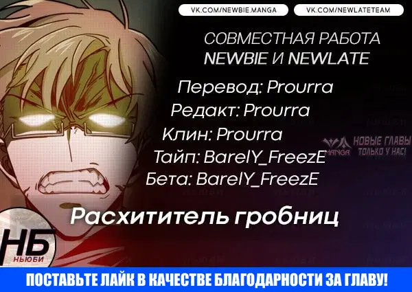 Page 19.000000000