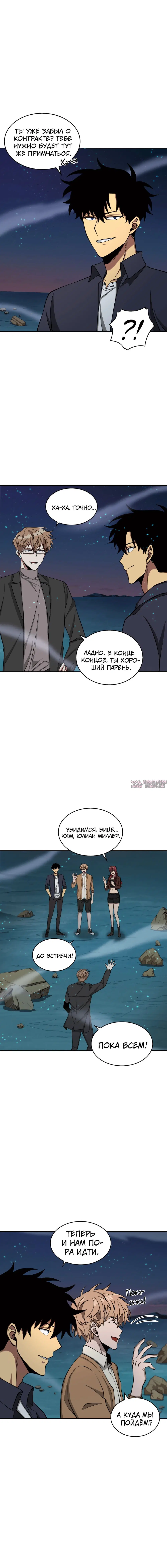 Page 19.000000000