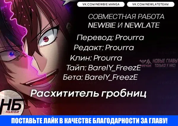 Page 19.000000000