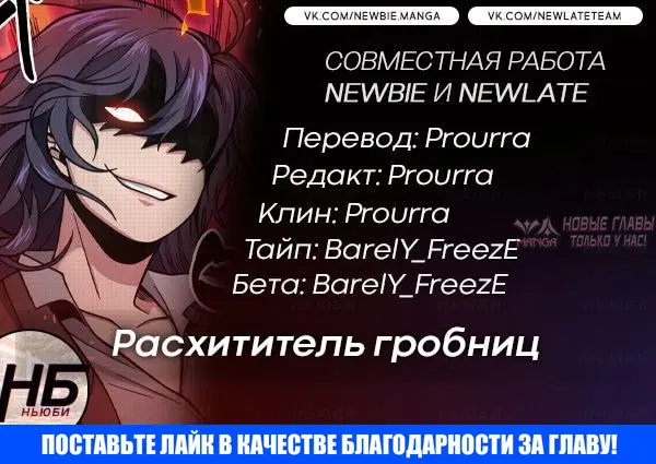 Page 19.000000000