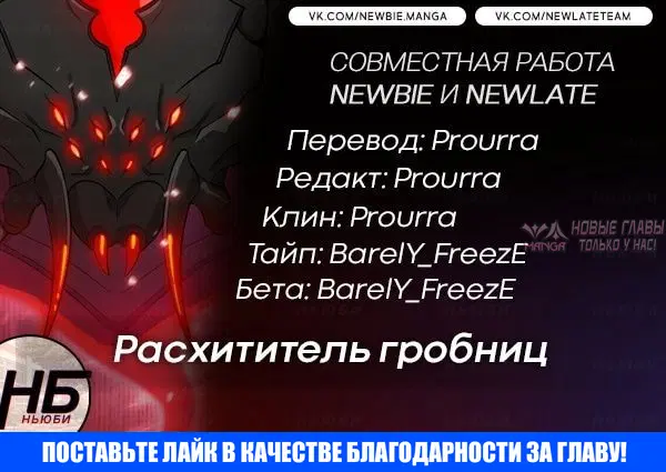 Page 19.000000000