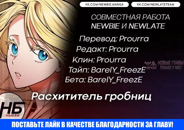 Page 19.000000000