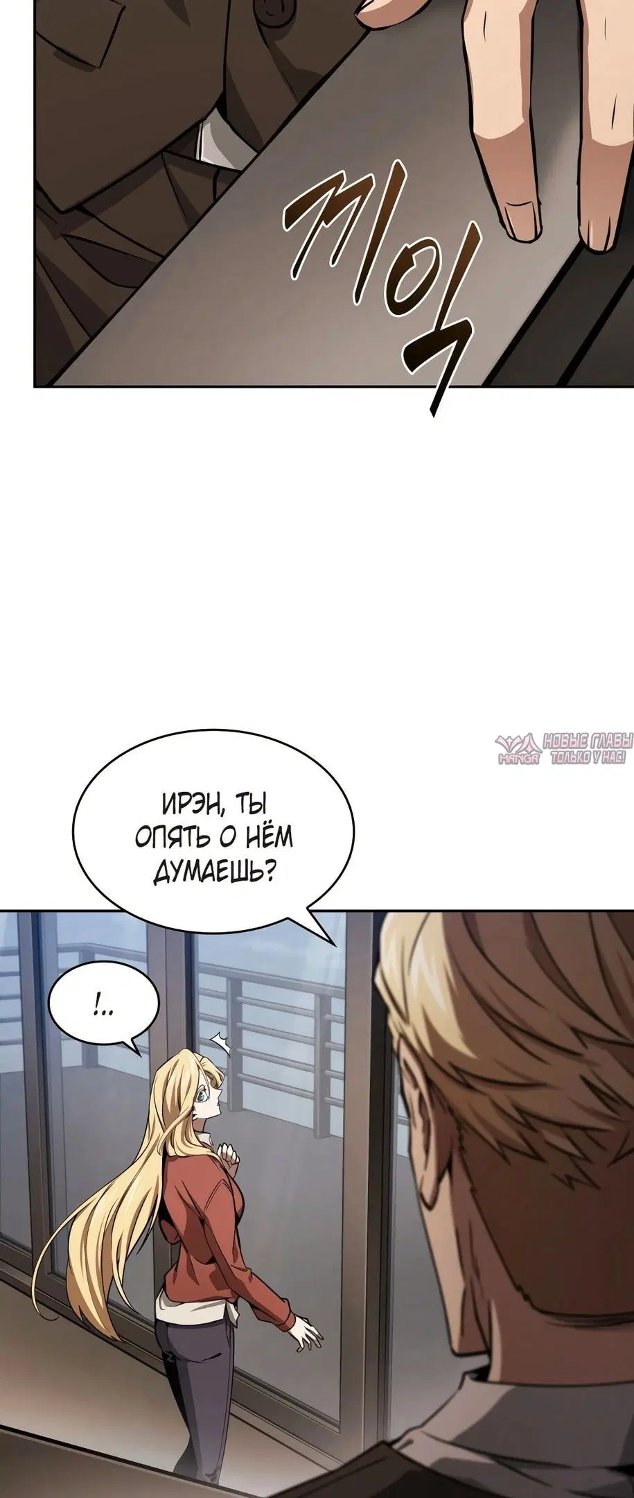 Page 19.000000000