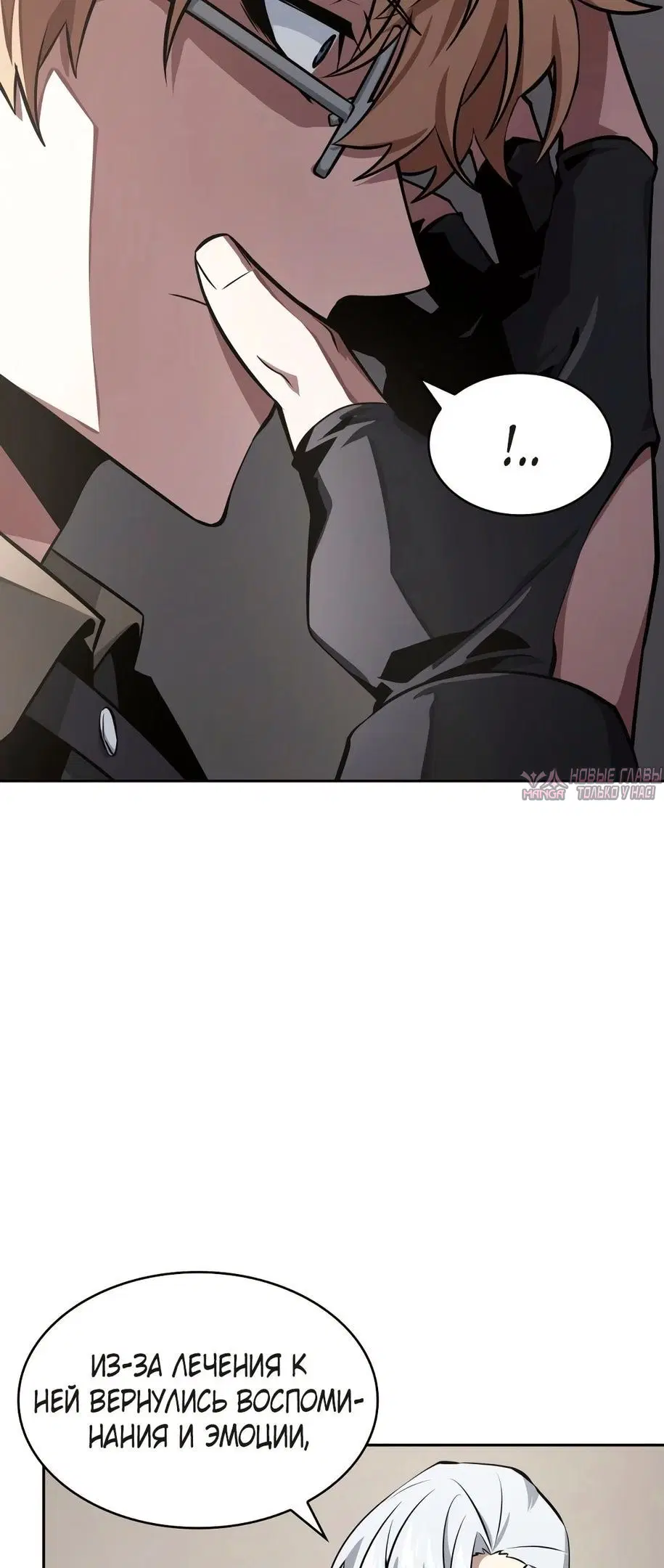 Page 19.000000000