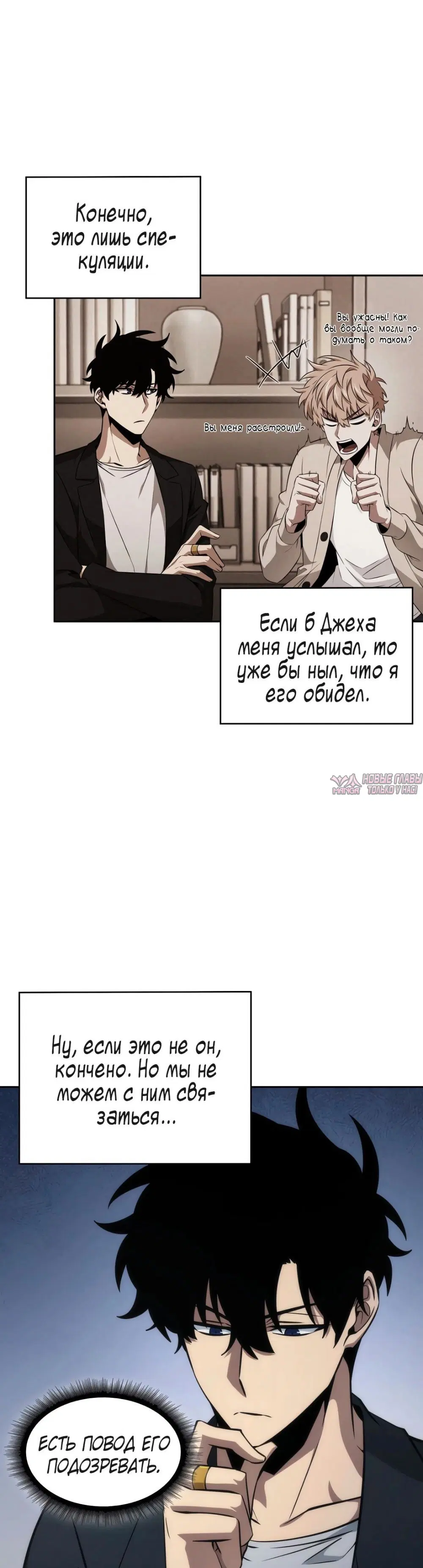 Page 19.000000000