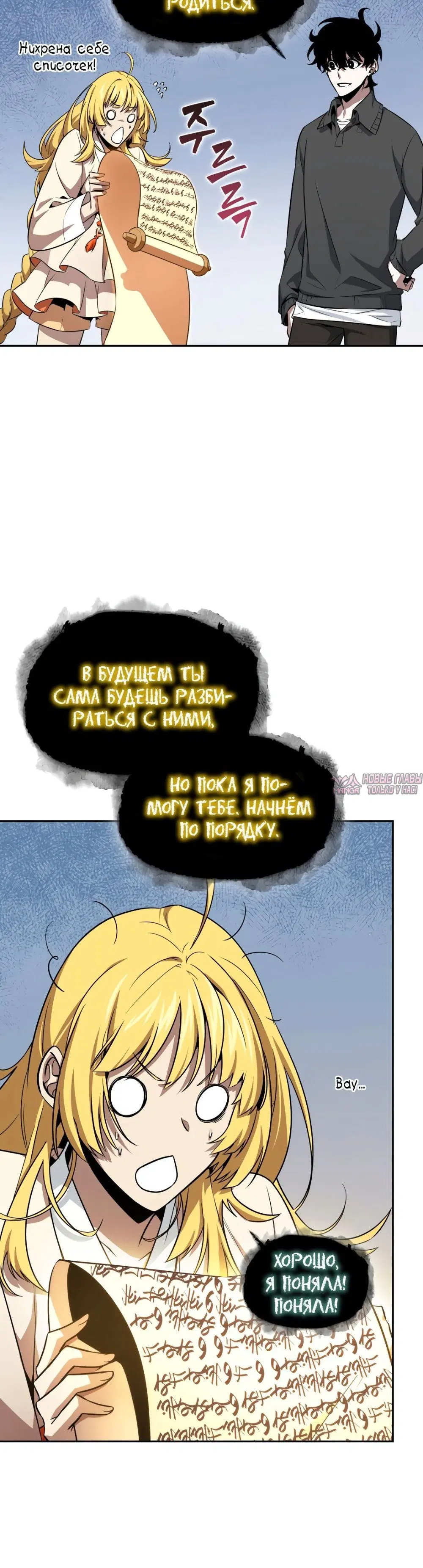 Page 19.000000000