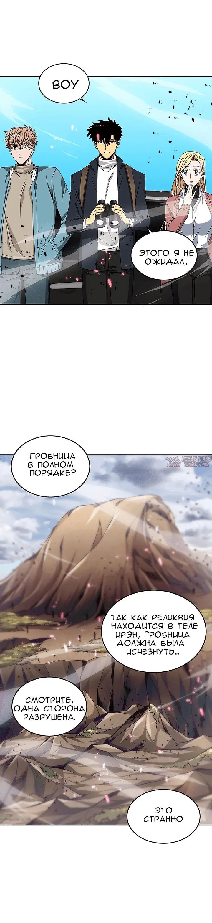 Page 10.000000000