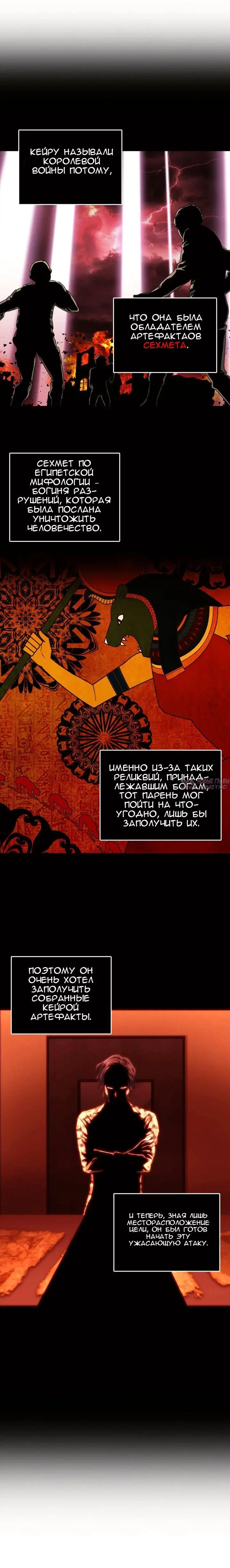 Page 10.000000000