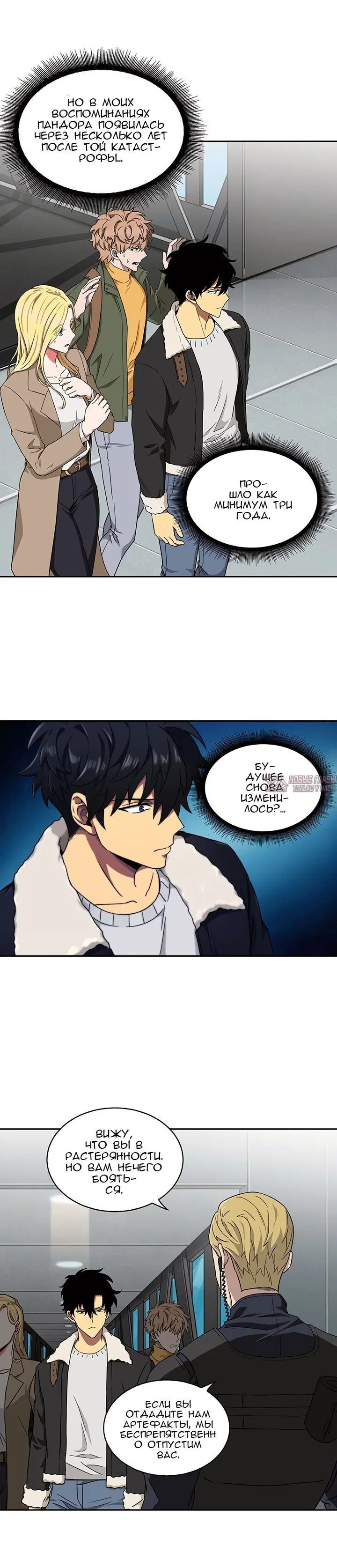 Page 10.000000000