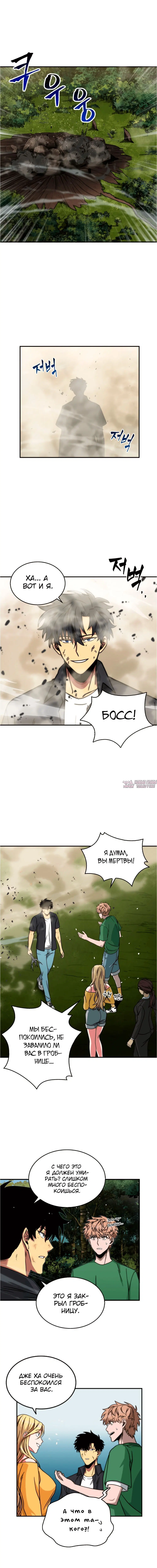 Page 10.000000000