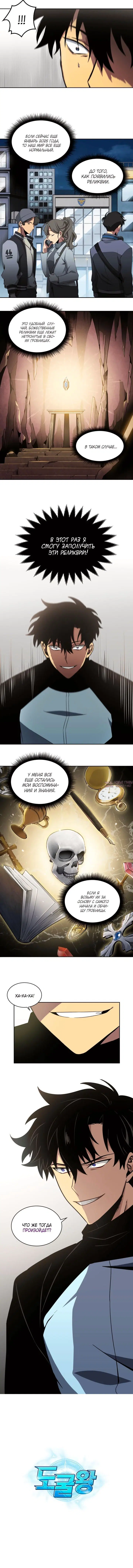 Page 10.000000000
