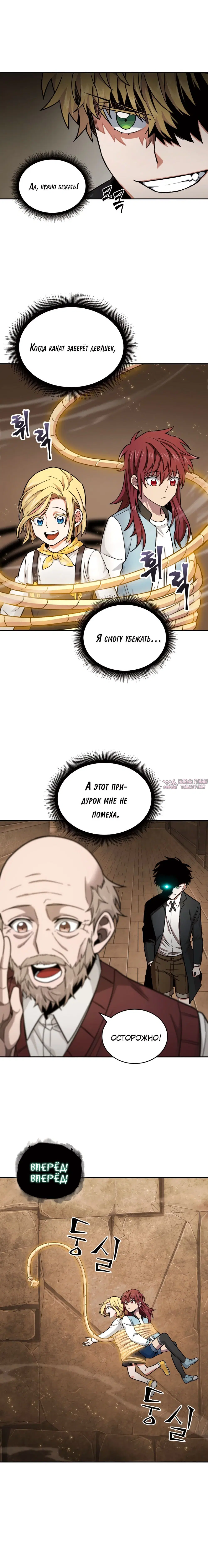 Page 10.000000000