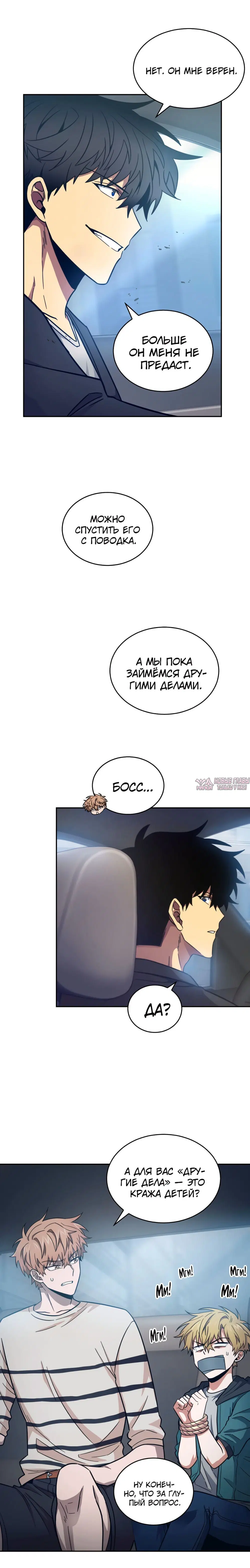 Page 10.000000000