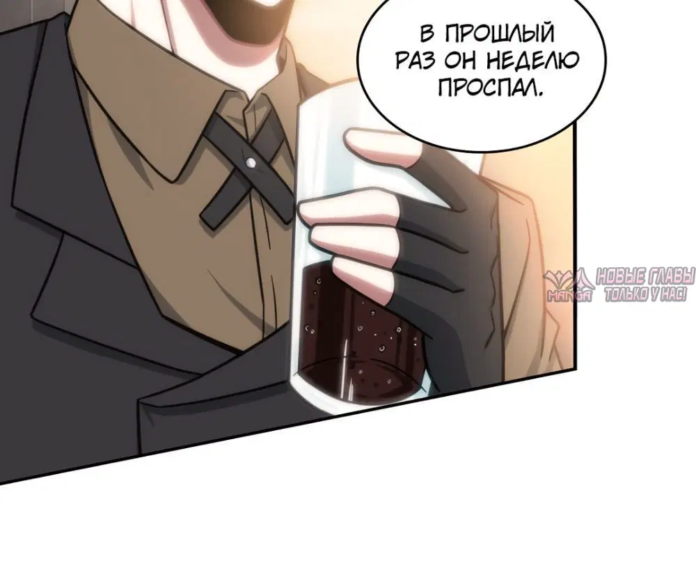 Page 10.001000000