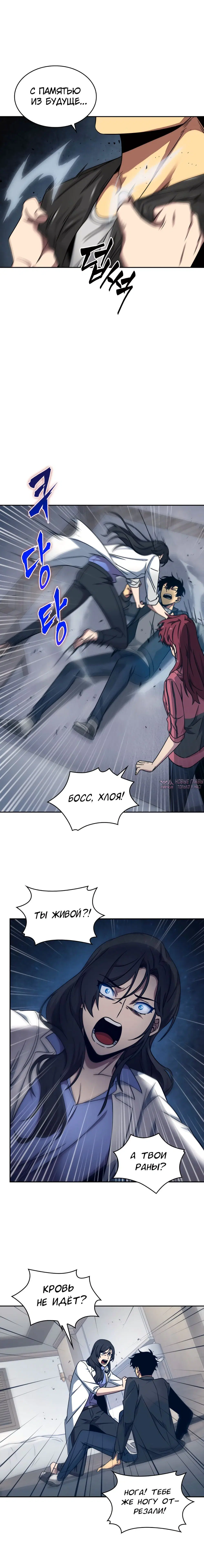 Page 10.000000000