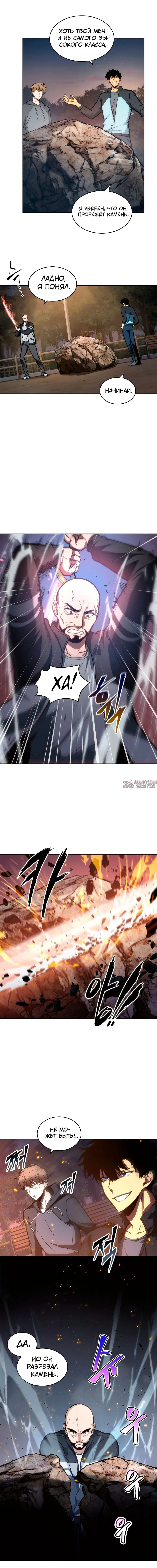 Page 10.000000000