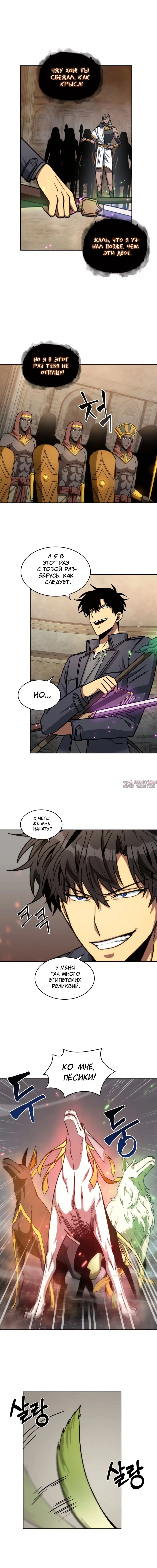 Page 10.000000000