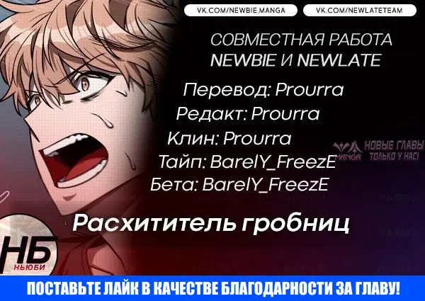 Page 10.000000000