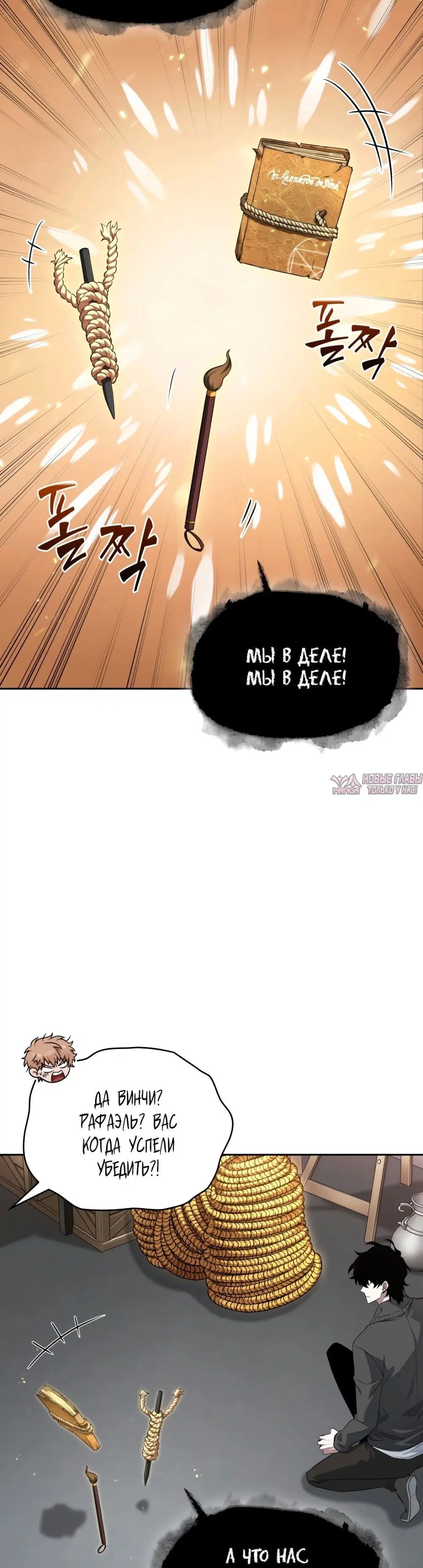 Page 10.000000000