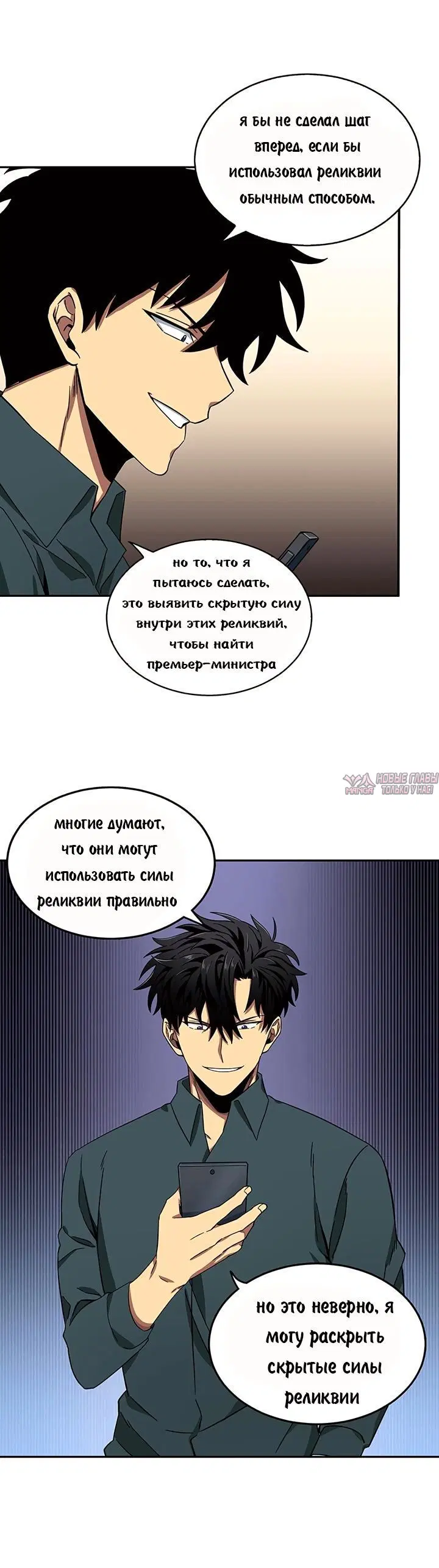 Page 11.000000000