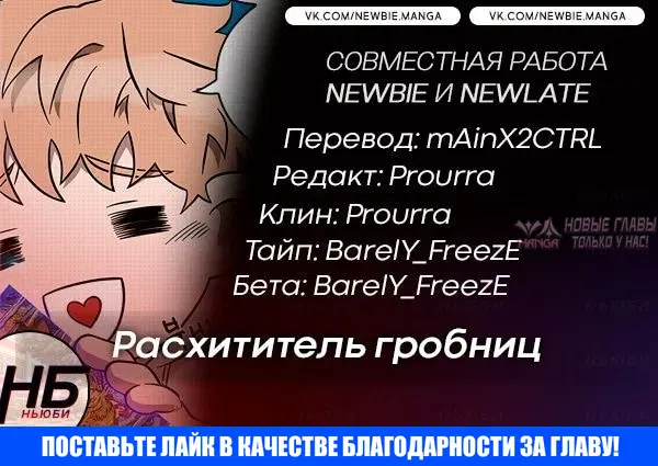 Page 11.000000000