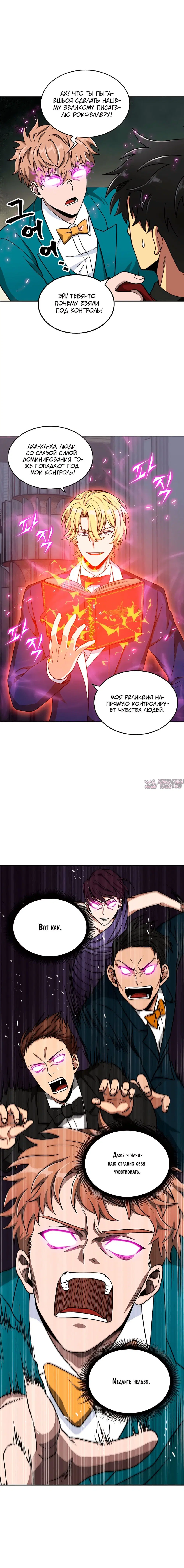 Page 11.000000000