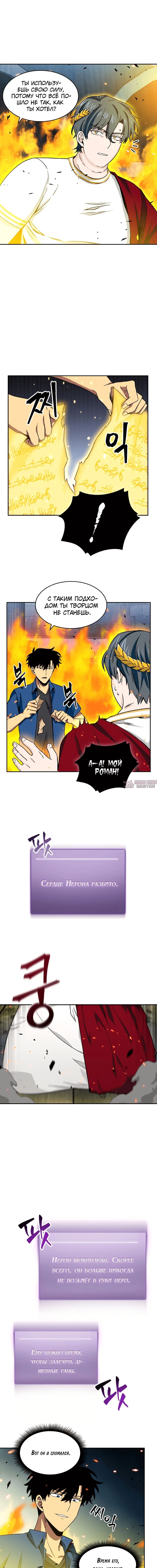 Page 11.000000000