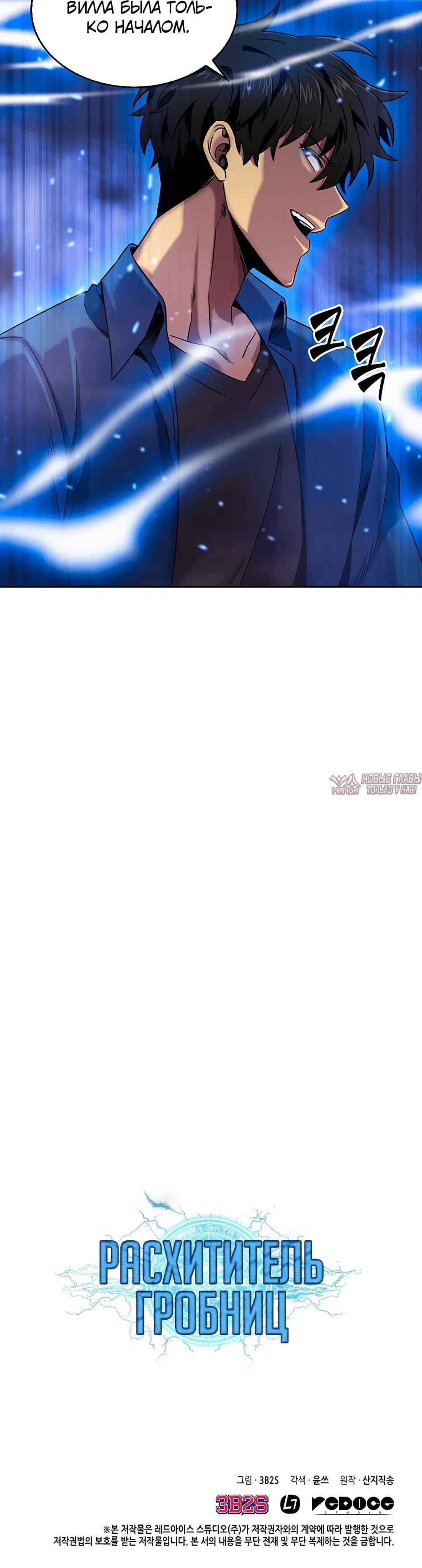 Page 11.001000000