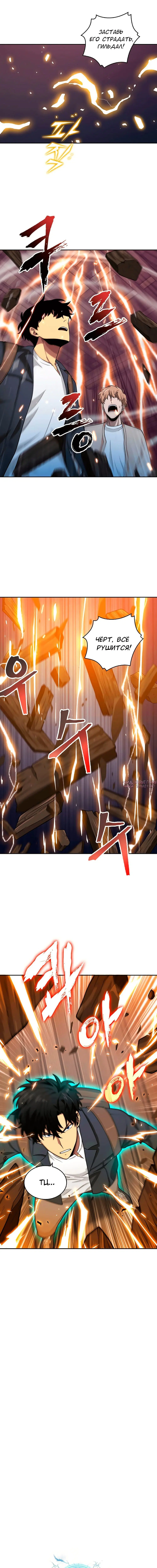 Page 11.000000000