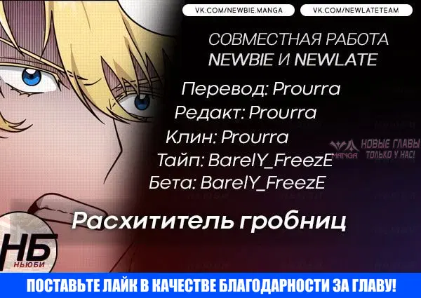 Page 11.000000000