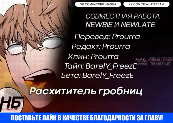 Page 11.000000000