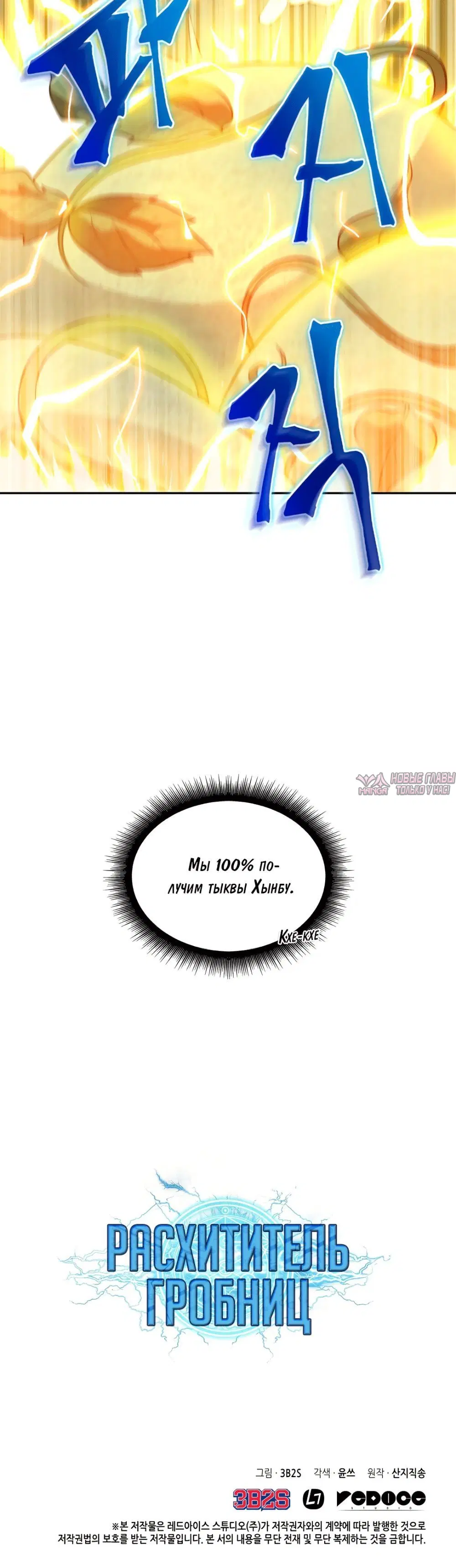 Page 11.001000000