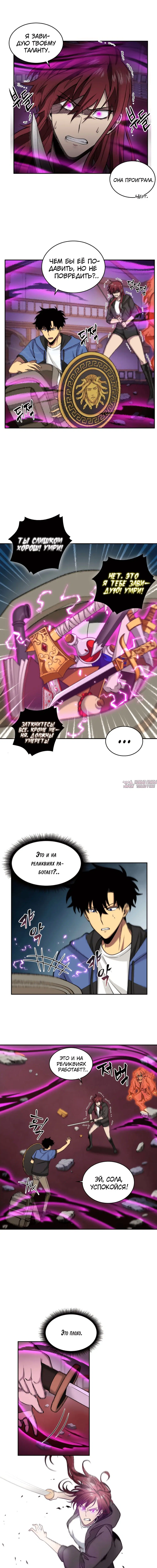 Page 11.000000000
