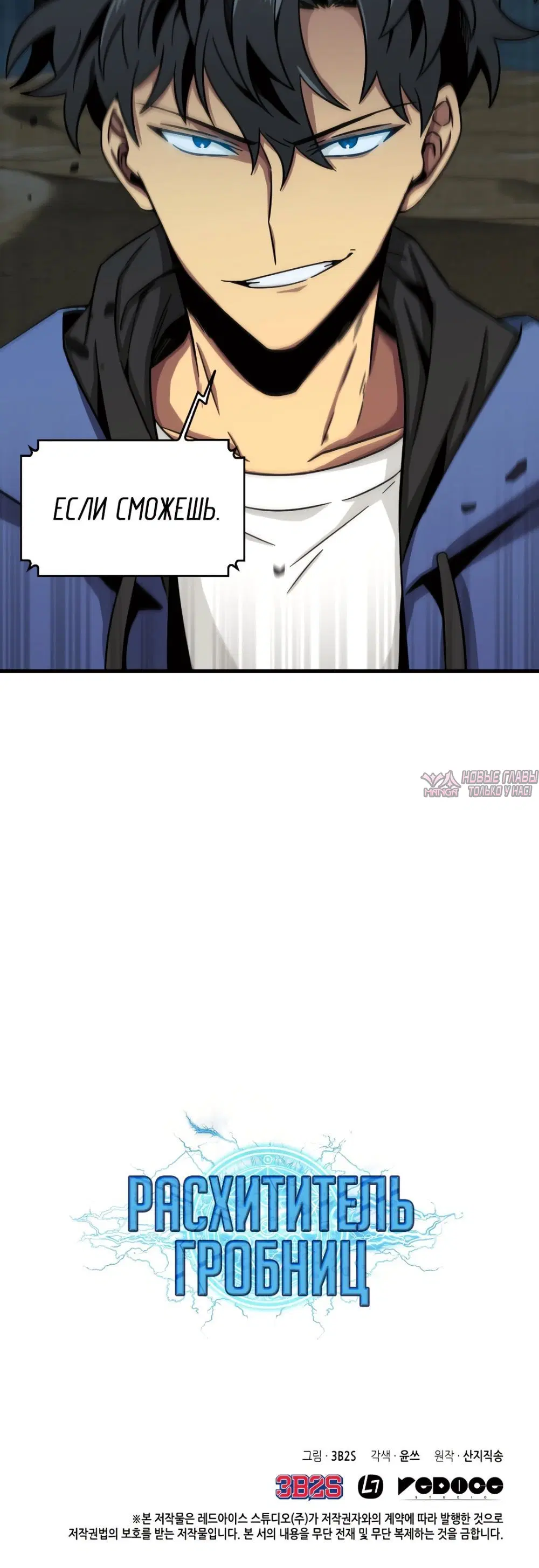 Page 11.001000000