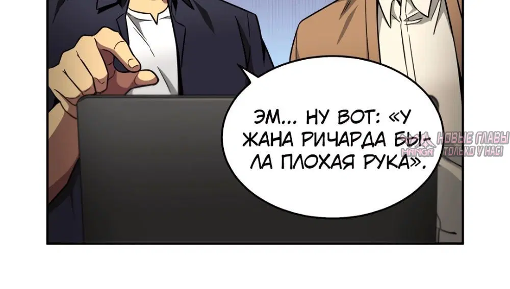 Page 11.001000000