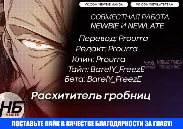 Page 11.000000000
