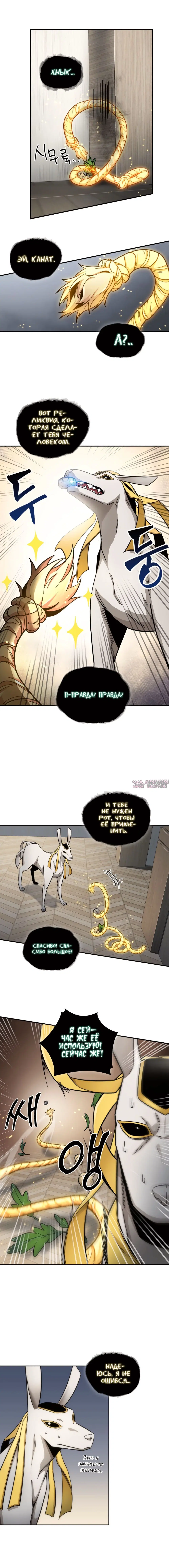 Page 11.000000000