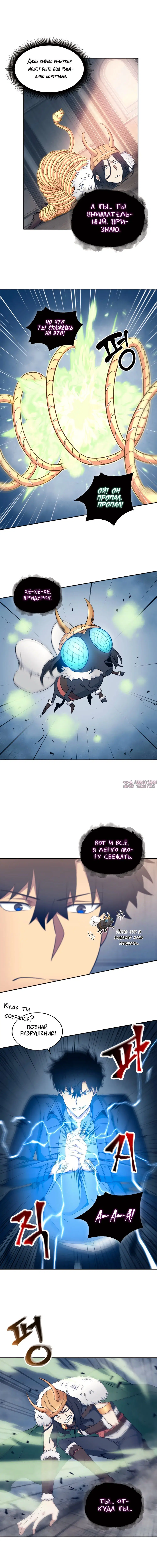 Page 11.000000000