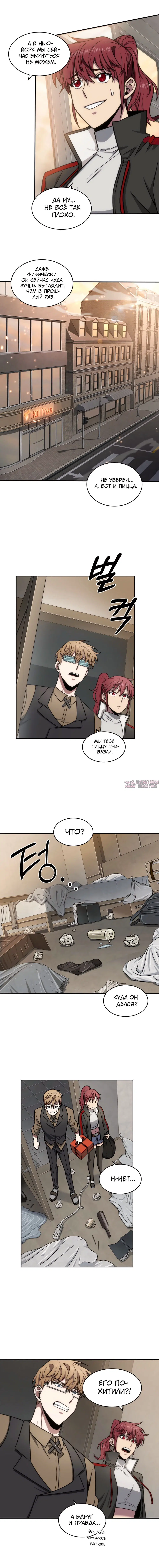Page 11.000000000