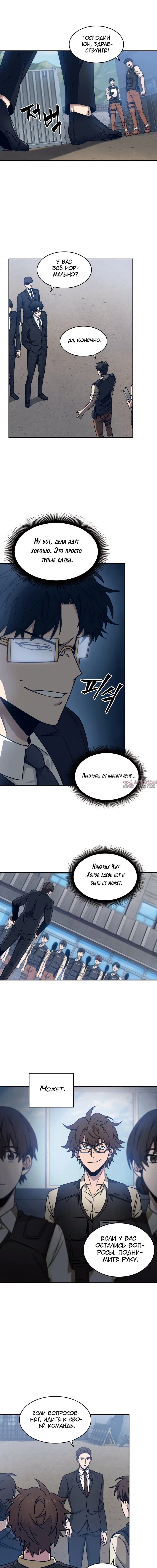 Page 11.000000000