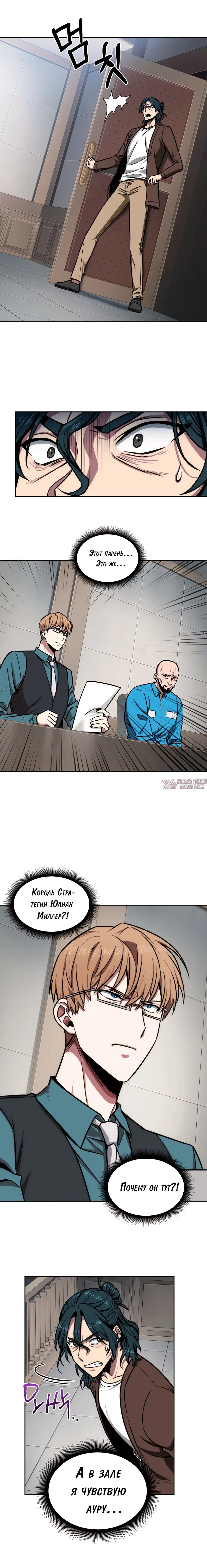 Page 11.000000000