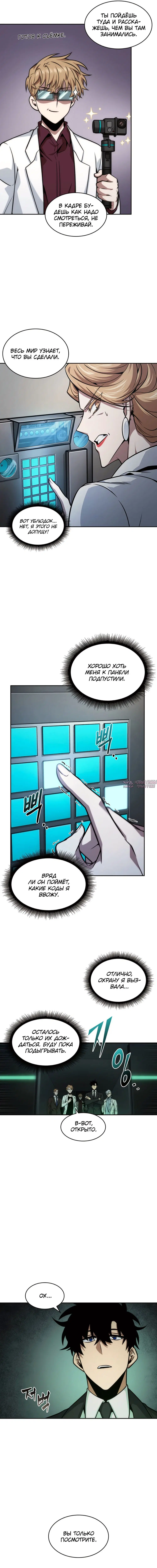 Page 11.000000000