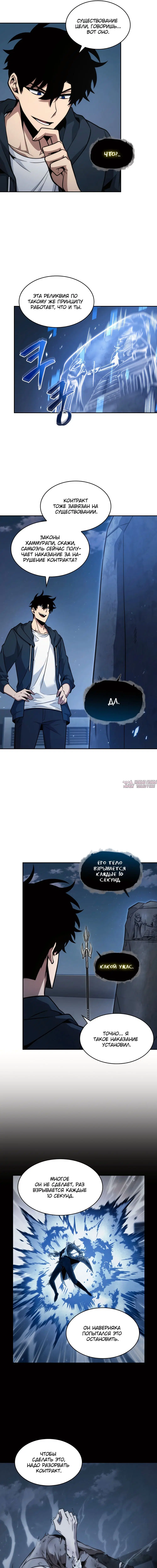 Page 11.000000000