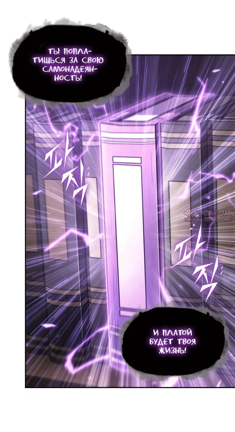 Page 11.001000000