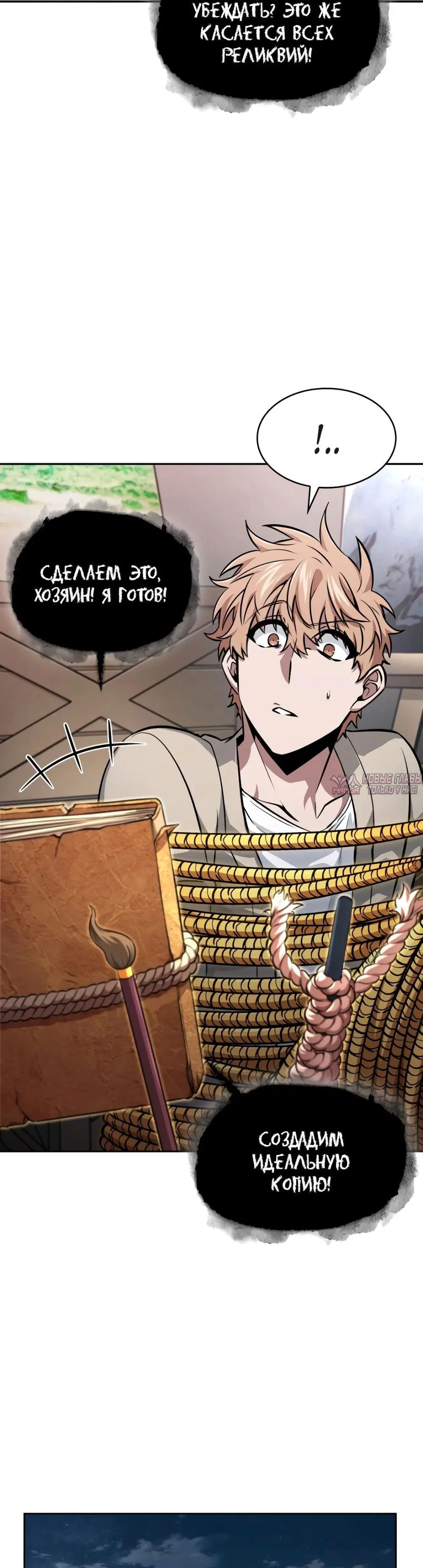 Page 11.000000000