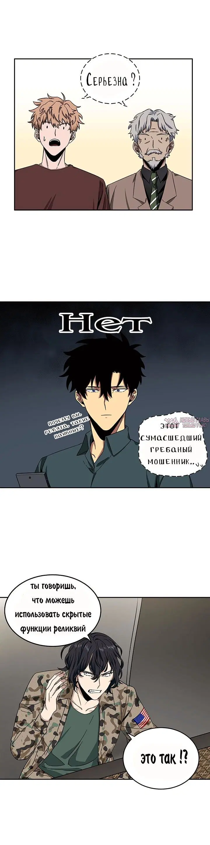 Page 12.000000000