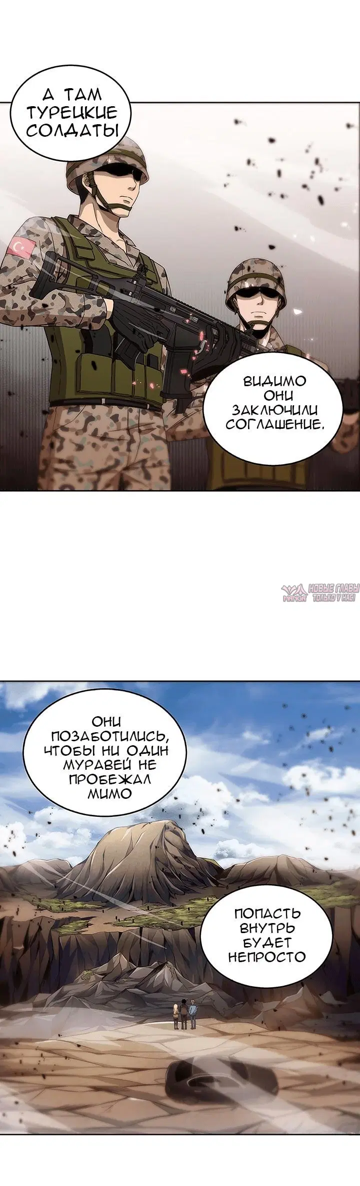 Page 12.000000000