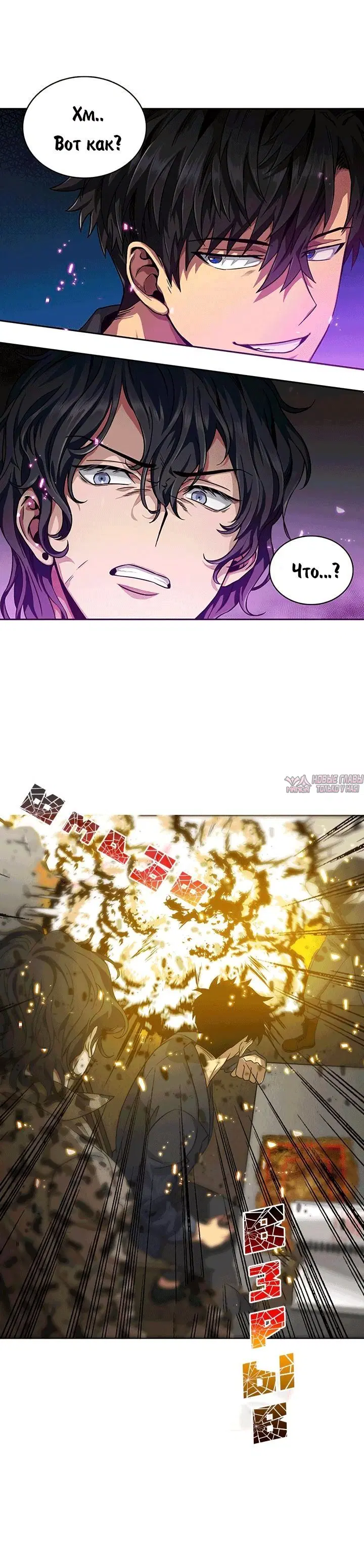 Page 12.000000000