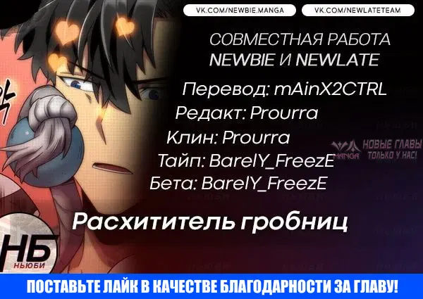 Page 12.000000000