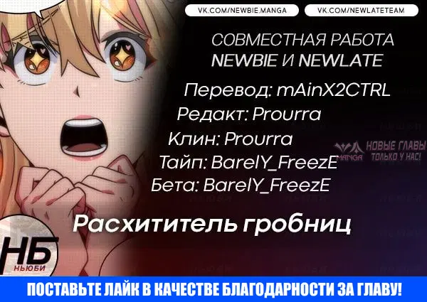 Page 12.000000000